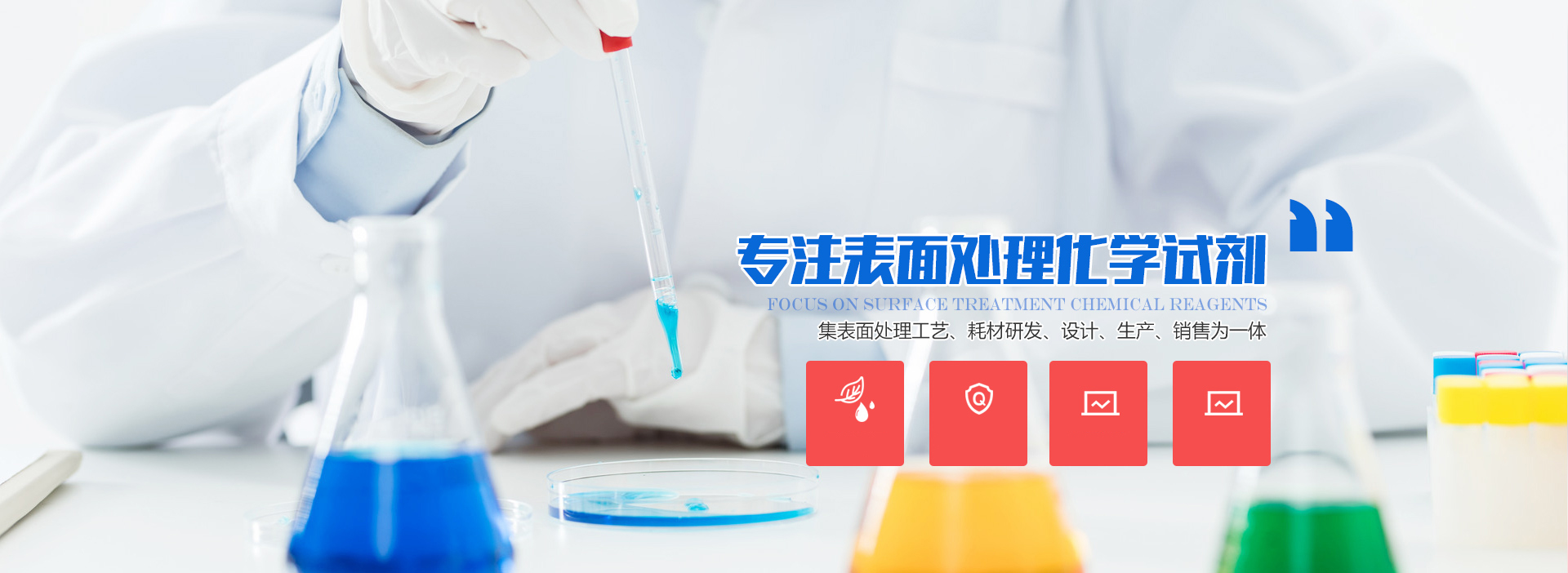 ������|���Q(m��o)���޹�˾�Q��ʽ��̽�y(c��)��